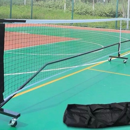 Mini Tennis Net