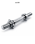 35cm Nickel-Plated Weight Bar - Silver