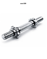 35cm Nickel-Plated Weight Bar - Silver