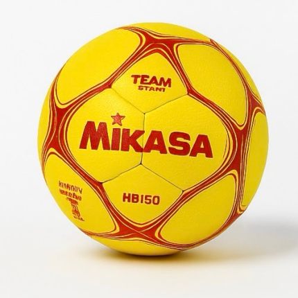 Mikasa Handball in Navy blue and Yellow