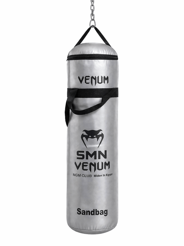 Hanging Boxing Bag – 1 m – Silver