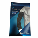 Elbow Support Brace - Plus