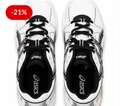ASICS Men's Sports Shoes