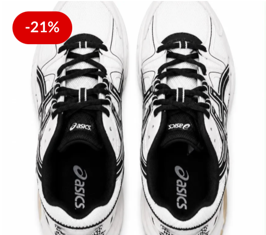 ASICS Men's Sports Shoes - Black, Gray, White - Alhisan Alriyadi