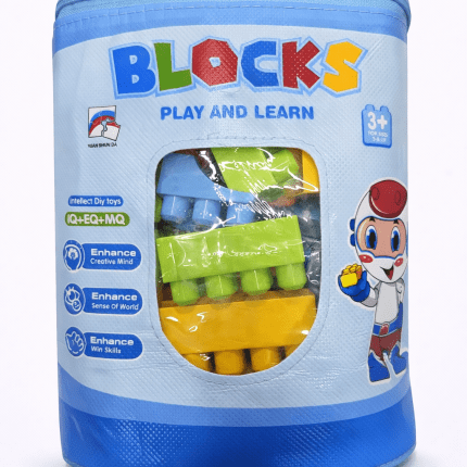 Small building blocks bag