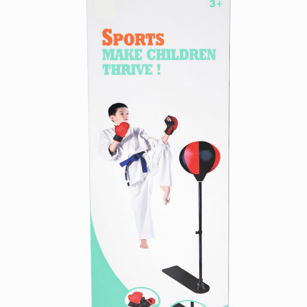 Kids punching ball 125 cm