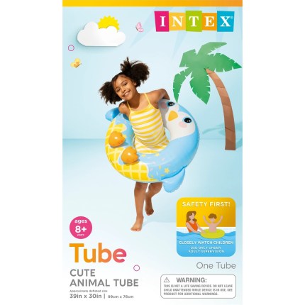 Shape Swim Ring – 84 cm