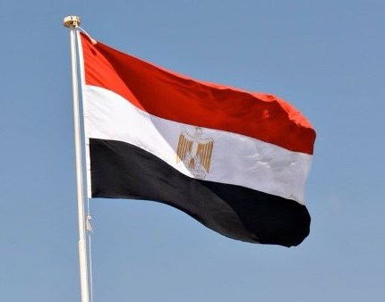 Egyptian National Flag (Large)