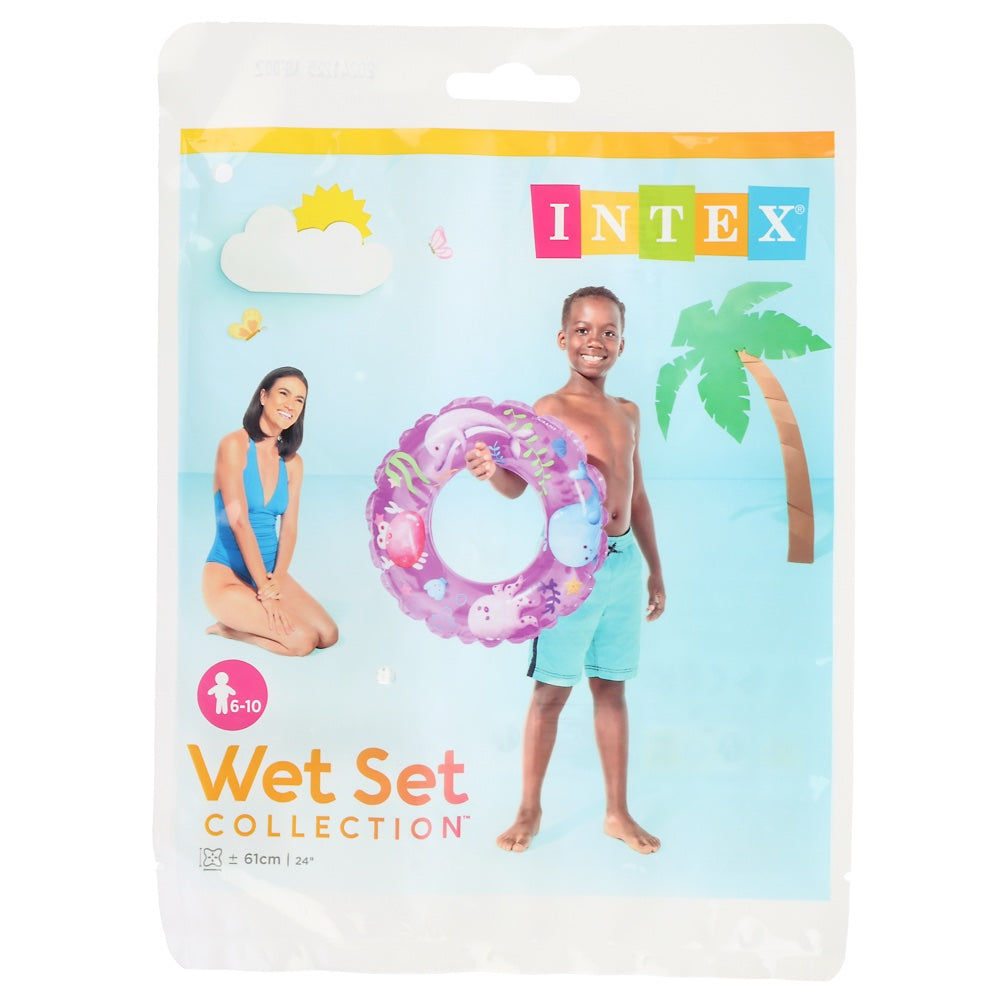 Kids Swim Ring - Alhisan Alriyadi