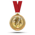 Marathon Running Medal