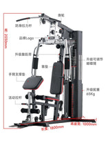 Multi-Station Home Gym