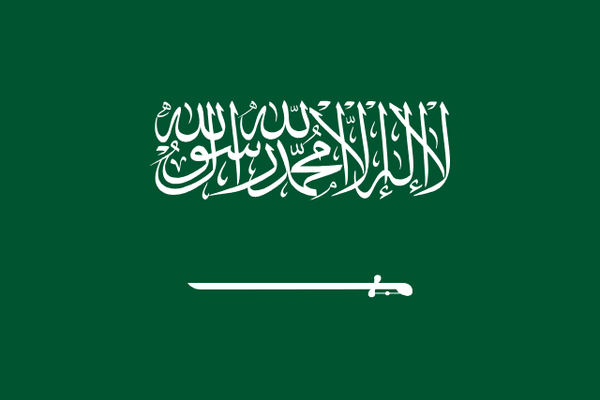 Saudi Arabia Car Flag